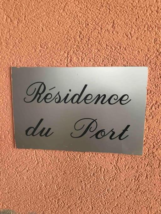 Apartamento Au Cap ! Agde Exterior foto